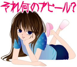 komyushou JK sticker #5631077