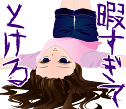 komyushou JK sticker #5631080