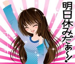 komyushou JK sticker #5631082