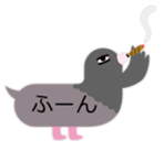 BALLOON DOG 3 sticker #5631228