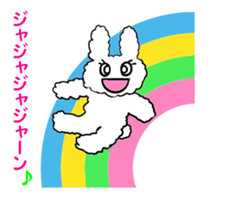 Pippi of the rabbit   Vol.2 sticker #5631244