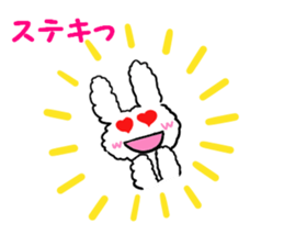 Pippi of the rabbit   Vol.2 sticker #5631246