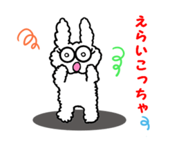 Pippi of the rabbit   Vol.2 sticker #5631249