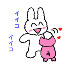 Pippi of the rabbit   Vol.2 sticker #5631252