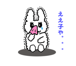 Pippi of the rabbit   Vol.2 sticker #5631253