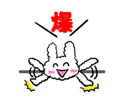 Pippi of the rabbit   Vol.2 sticker #5631254