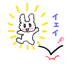 Pippi of the rabbit   Vol.2 sticker #5631260