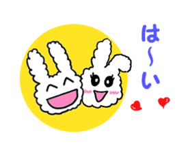 Pippi of the rabbit   Vol.2 sticker #5631261