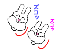 Pippi of the rabbit   Vol.2 sticker #5631262