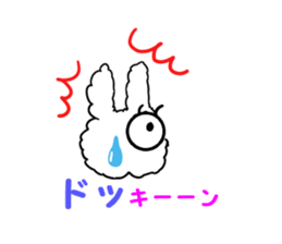 Pippi of the rabbit   Vol.2 sticker #5631264