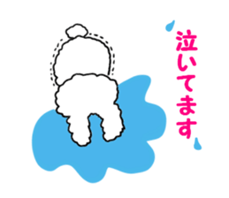 Pippi of the rabbit   Vol.2 sticker #5631265