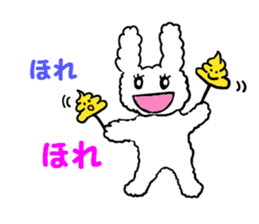 Pippi of the rabbit   Vol.2 sticker #5631269