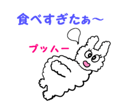 Pippi of the rabbit   Vol.2 sticker #5631275