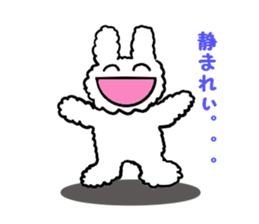 Pippi of the rabbit   Vol.2 sticker #5631277