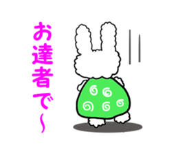 Pippi of the rabbit   Vol.2 sticker #5631283