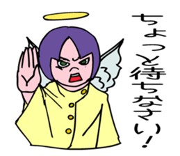 An angel's consulting service. sticker #5631893