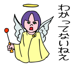An angel's consulting service. sticker #5631894