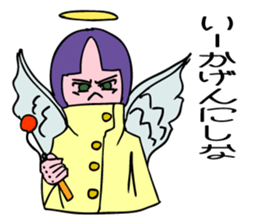 An angel's consulting service. sticker #5631895