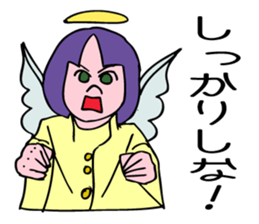 An angel's consulting service. sticker #5631896