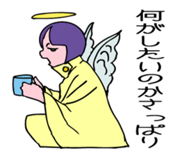 An angel's consulting service. sticker #5631898