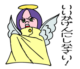 An angel's consulting service. sticker #5631900