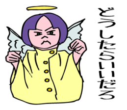 An angel's consulting service. sticker #5631905