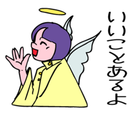 An angel's consulting service. sticker #5631910