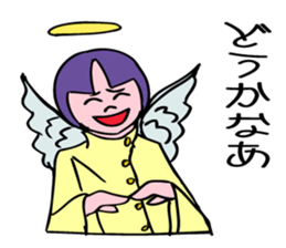 An angel's consulting service. sticker #5631911