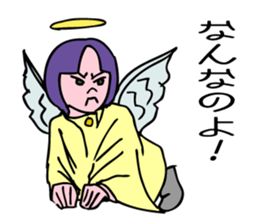 An angel's consulting service. sticker #5631913
