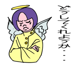 An angel's consulting service. sticker #5631914