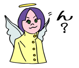 An angel's consulting service. sticker #5631916