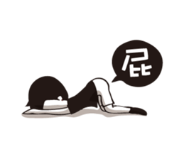 Mr.Mao_Fun life sticker #5631966