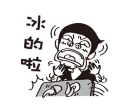 Mr.Mao_Fun life sticker #5631967