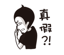 Mr.Mao_Fun life sticker #5631970