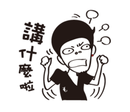 Mr.Mao_Fun life sticker #5631971