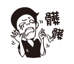 Mr.Mao_Fun life sticker #5631972