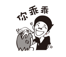 Mr.Mao_Fun life sticker #5631973