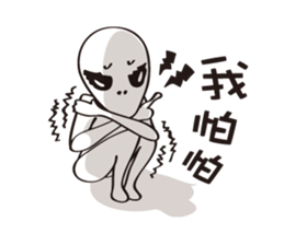 Mr.Mao_Fun life sticker #5631974