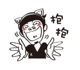 Mr.Mao_Fun life sticker #5631975