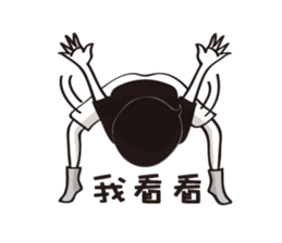 Mr.Mao_Fun life sticker #5631980