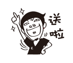 Mr.Mao_Fun life sticker #5631982