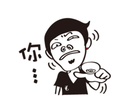 Mr.Mao_Fun life sticker #5631985