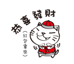 Mr.Mao_Fun life sticker #5631986