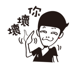 Mr.Mao_Fun life sticker #5631988