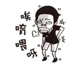 Mr.Mao_Fun life sticker #5631989