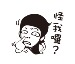 Mr.Mao_Fun life sticker #5631993