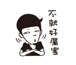 Mr.Mao_Fun life sticker #5631995