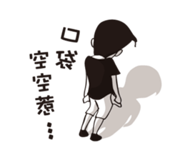 Mr.Mao_Fun life sticker #5631996