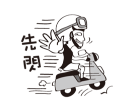 Mr.Mao_Fun life sticker #5631997