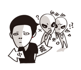 Mr.Mao_Fun life sticker #5631998